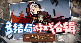 舒服的风吹到了魔都地铁站