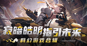 深海人鱼公主迪丽热巴v5.8.2 安卓手机版
