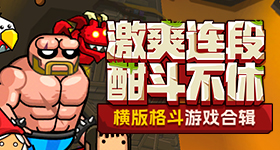 金鹰奖提名神仙打架